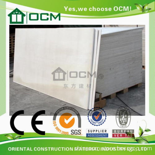 Outdoor MGO Standard Acoustical Wall Plates